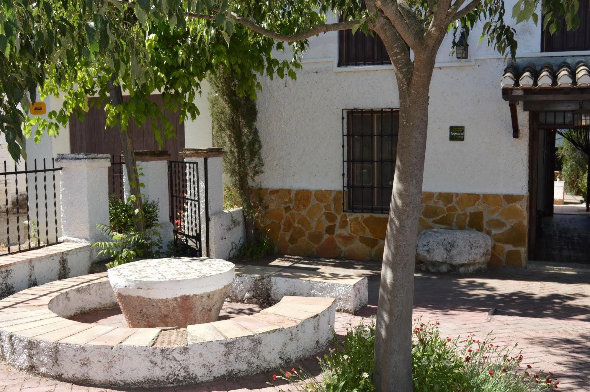 Alojamiento Rural El Cortijuelo Hotel Illora Luaran gambar